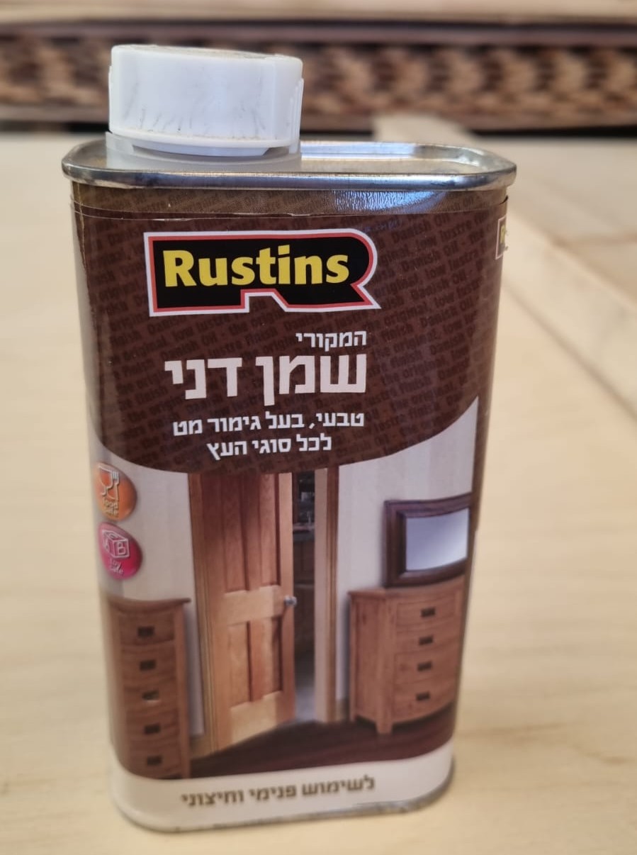 שמן טאנג לעץ - שמן דני